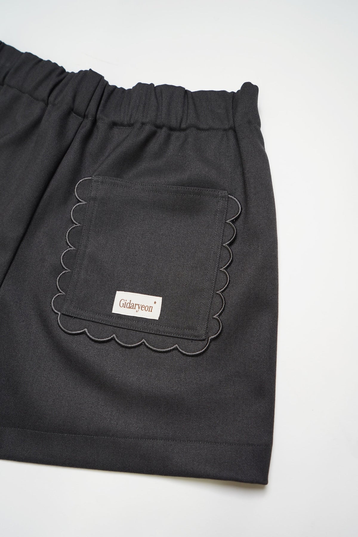 Back Frill Shorts-GREY