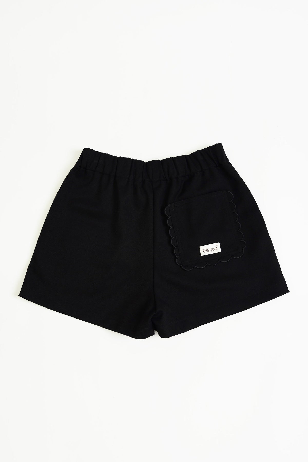 Back Frill Shorts-GREY